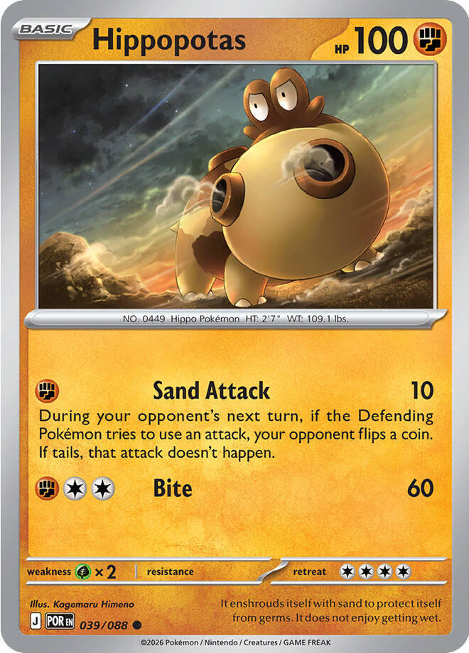 Hippopotas (Basic Pokémon) (POR-039/088) (Common)