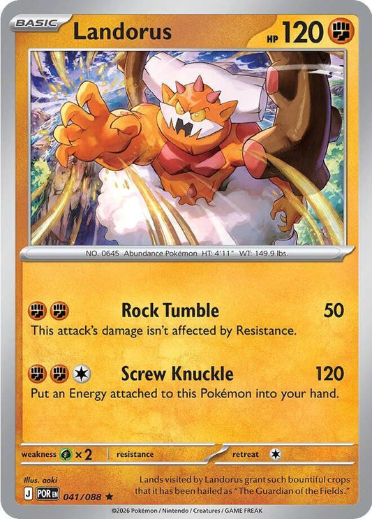 Landorus (Basic Pokémon) (POR-041/088) (Rare)