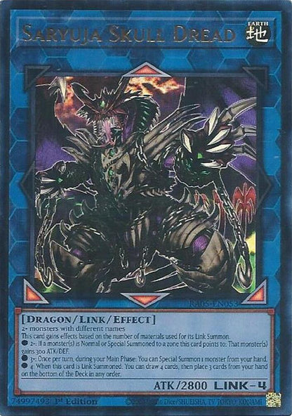 Saryuja Skull Dread (MONSTER) (RA05-EN053)