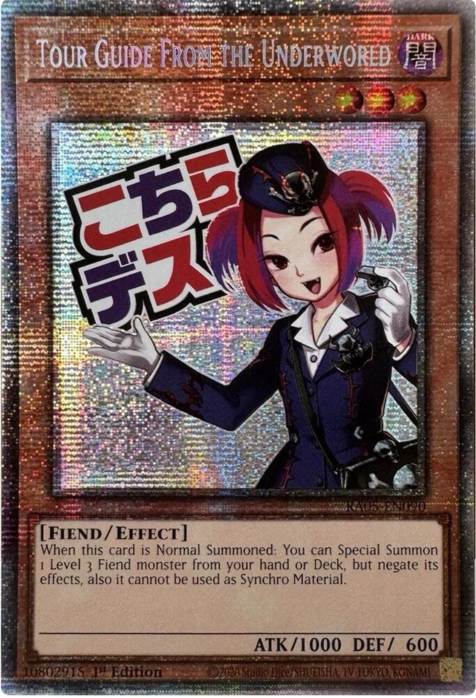 Tour Guide From The Underworld (MONSTER) (RA05-EN090)