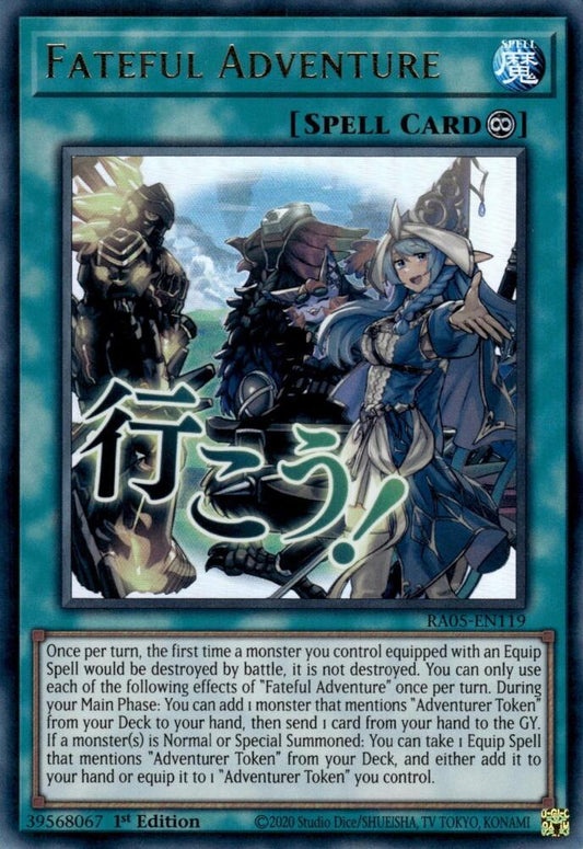 Fateful Adventure (SPELL) (RA05-EN119)