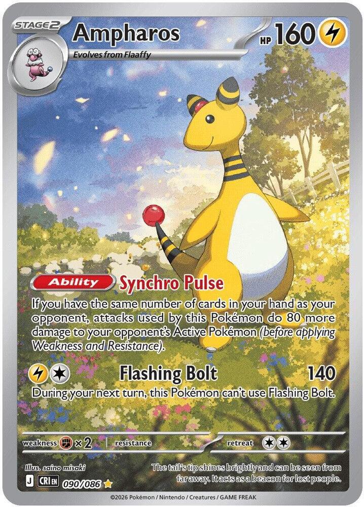 Ampharos (Stage 2 Pokémon) (CRI-090/086) (Illustration Rare)