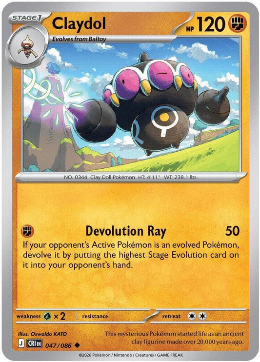 Claydol (Stage 1 Pokémon) (CRI-047/086) (Uncommon)