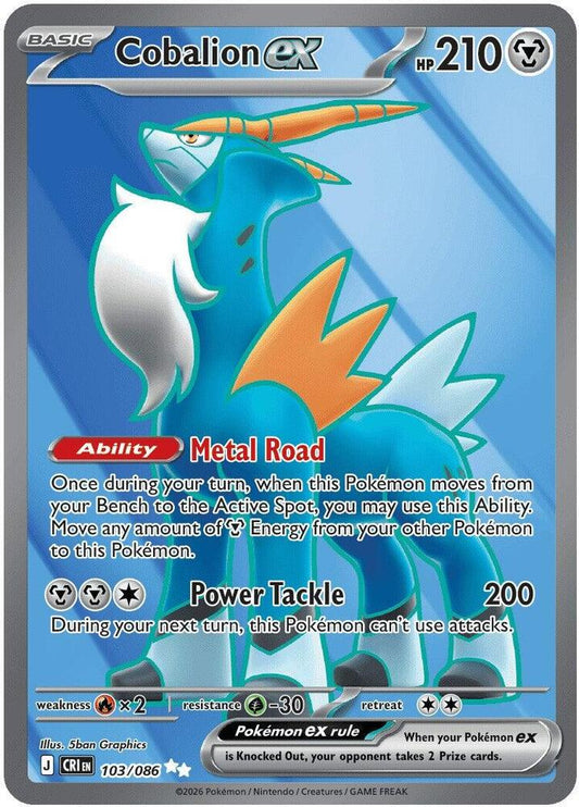 Cobalion ex (Basic Pokémon ex) (CRI-103/086) (Ultra Rare)