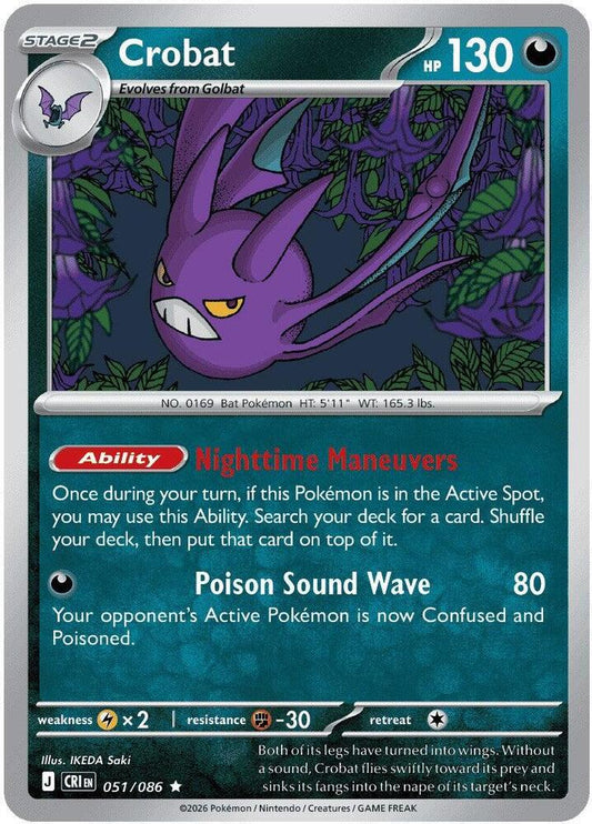 Crobat (Stage 2 Pokémon) (CRI-051/086) (Rare)