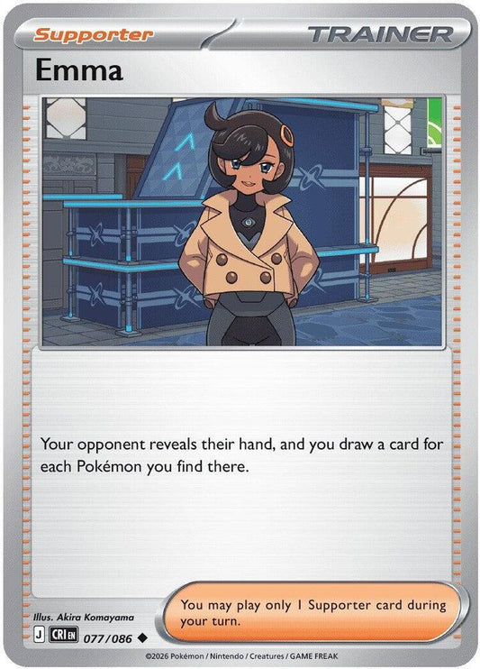 Emma (Supporter) (CRI-077/086) (Uncommon)