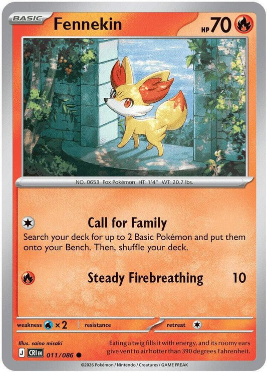 Fennekin (Basic Pokémon) (CRI-011/086) (Common)