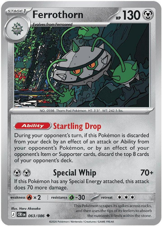 Ferrothorn (Stage 1 Pokémon) (CRI-063/086) (Uncommon)