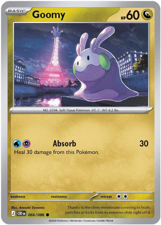 Goomy (Basic Pokémon) (CRI-066/086) (Common)