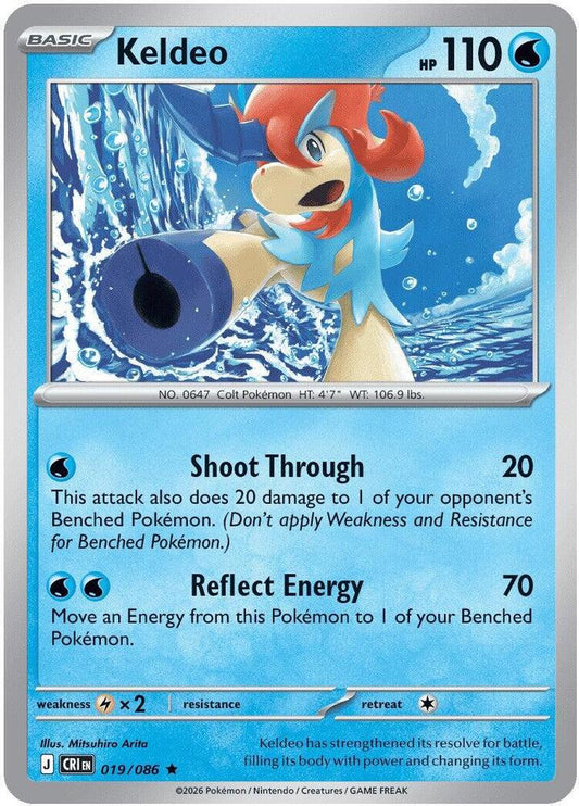 Keldeo (Basic Pokémon) (CRI-019/086) (Rare)