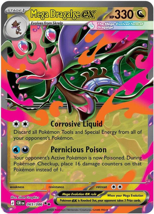 Mega Dragalge ex (Mega Evolution Pokémon ex) (CRI-065/086) (Double Rare)
