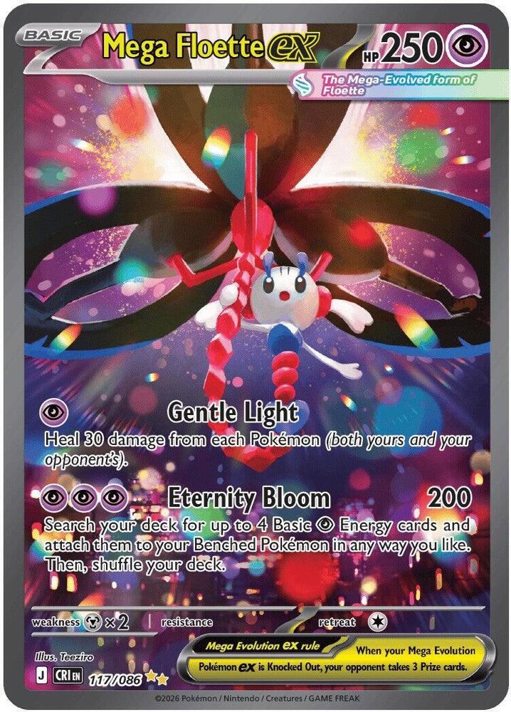 Mega Floette ex (Mega Evolution Pokémon ex) (CRI-117/086) (Special Illustration Rare)
