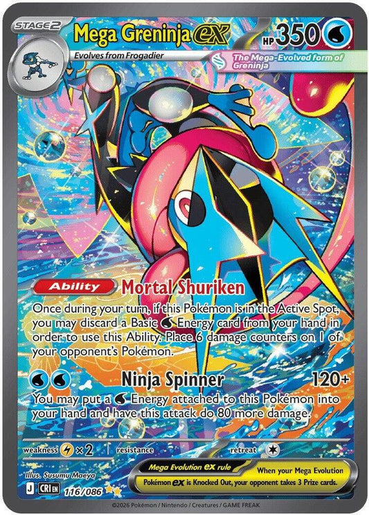 Mega Greninja ex (Mega Evolution Pokémon ex) (CRI-116/086) (Special Illustration Rare)