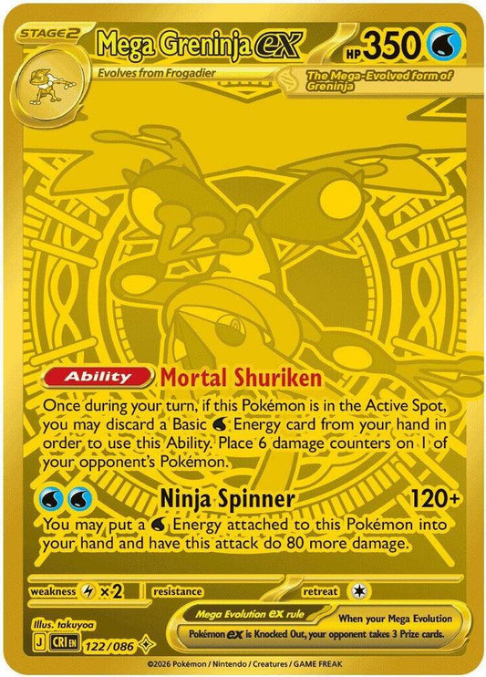 Mega Greninja ex (Mega Evolution Pokémon ex) (CRI-122/086) (Mega Hyper Rare)