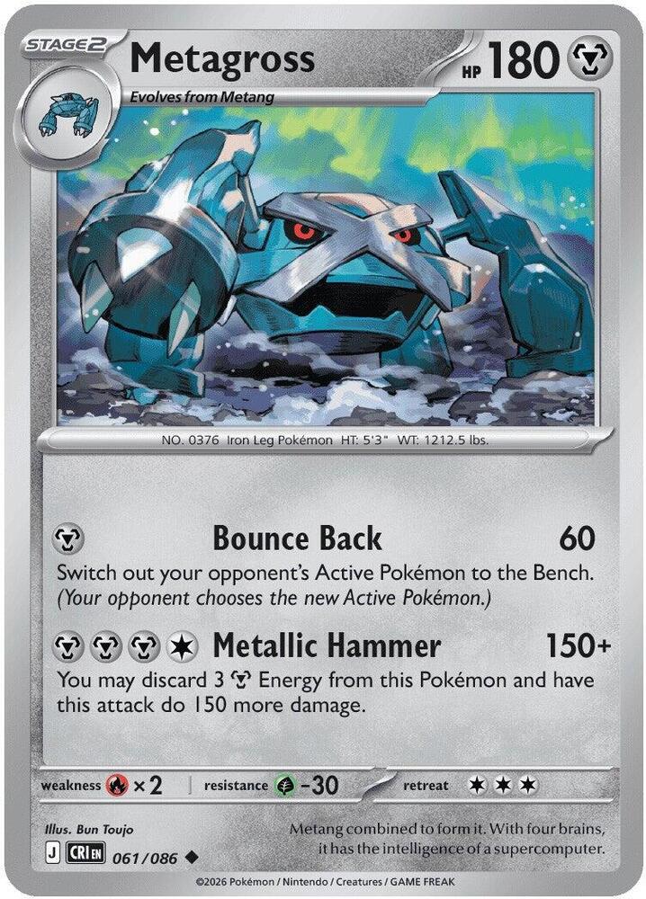 Metagross (Stage 2 Pokémon) (CRI-061/086) (Uncommon)