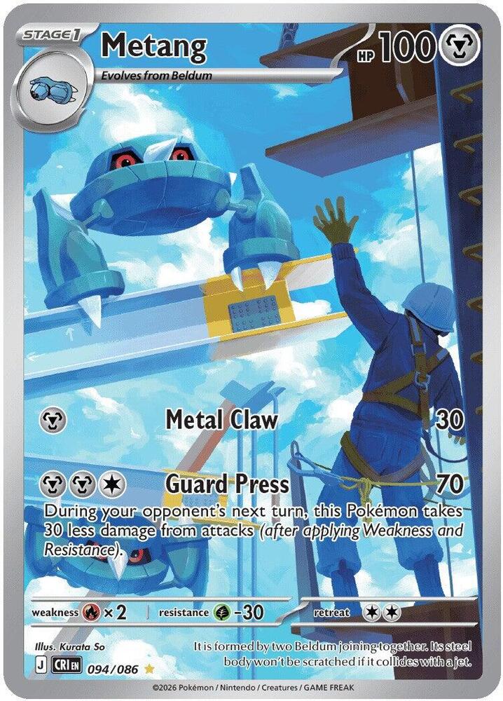 Metang (Stage 1 Pokémon) (CRI-094/086) (Illustration Rare)