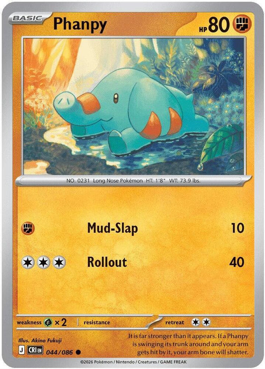 Phanpy (Basic Pokémon) (CRI-044/086) (Common)
