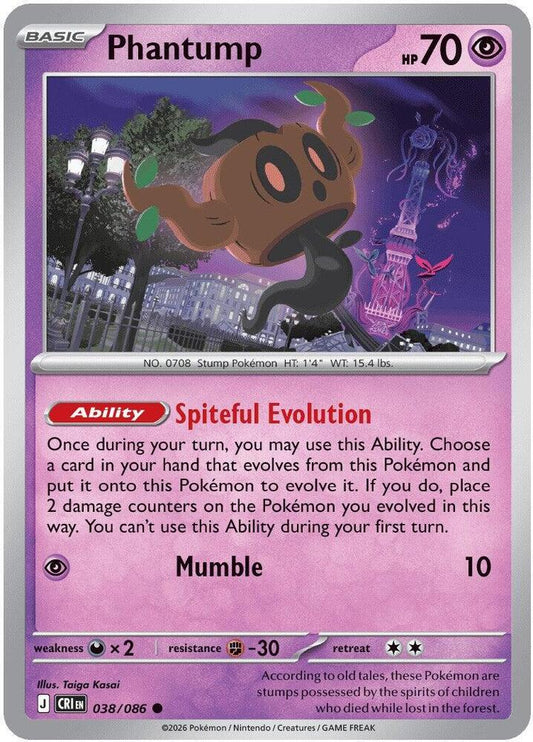 Phantump (Basic Pokémon) (CRI-038/086) (Common)