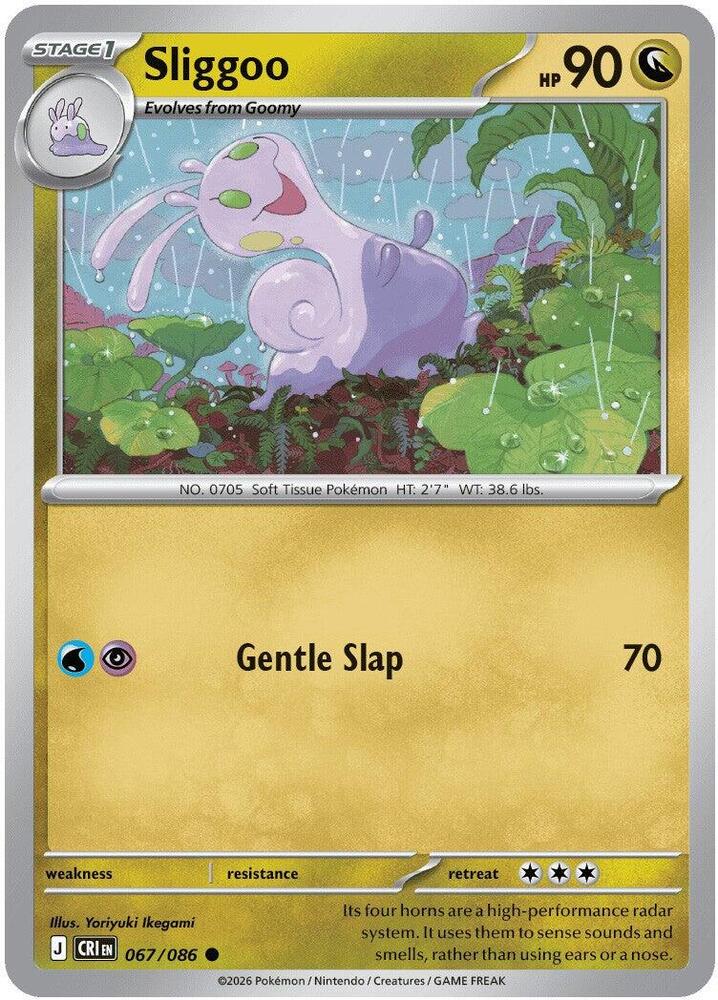 Sliggoo (Stage 1 Pokémon) (CRI-067/086) (Common)