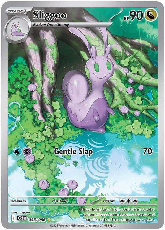 Sliggoo (Stage 1 Pokémon) (CRI-095/086) (Illustration Rare)
