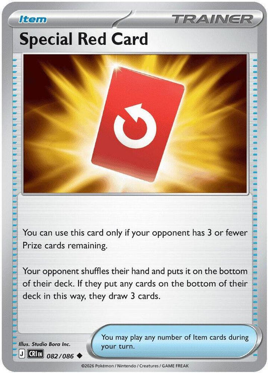 Special Red Card (Item) (CRI-082/086) (Uncommon)