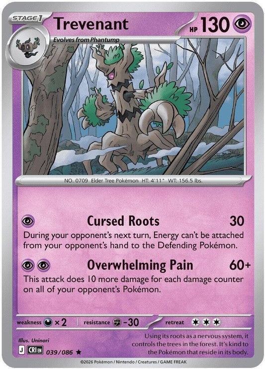 Trevenant (Stage 1 Pokémon) (CRI-039/086) (Rare)