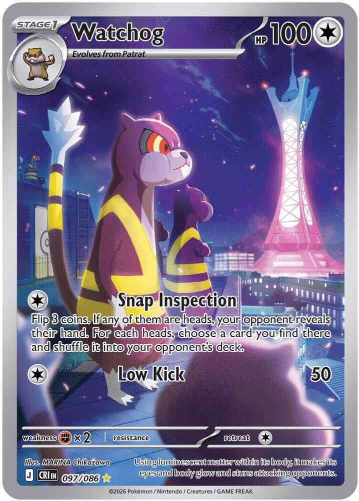 Watchog (Stage 1 Pokémon) (CRI-097/086) (Illustration Rare)