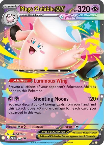 Mega Clefable ex (Mega Evolution Pokémon ex) (MEP-072) (Double Rare) (Black Star Promo)