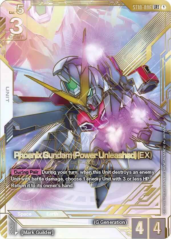 Phoenix Gundam (Power Unleashed) (EX) (Unit) (ST10-006) (LR++)