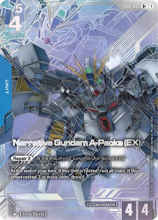 Narrative Gundam A-Packs (EX) (Unit) (EB01-003) (R+) (Alternate Art)