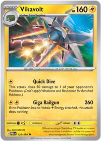 Vikavolt (Stage 2 Pokémon) (PBL-026/084) (Uncommon)