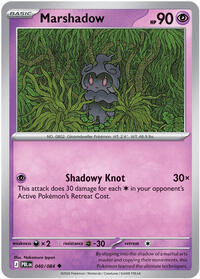 Marshadow (Basic Pokémon) (PBL-040/084) (Uncommon)