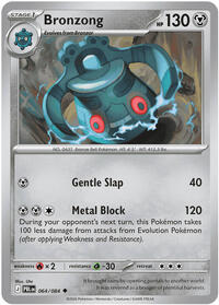 Bronzong (Stage 1 Pokémon) (PBL-064/084) (Uncommon)
