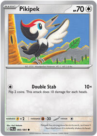 Pikipek (Basic Pokémon) (PBL-066/084) (Common)