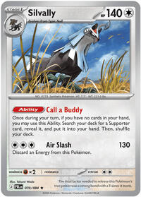 Silvally (Stage 1 Pokémon) (PBL-070/084) (Rare)