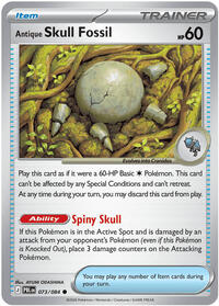 Antique Skull Fossil (Trainer) (PBL-073/084) (Common)