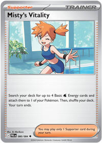 Misty's Vitality (Trainer) (PBL-080/084) (Uncommon)