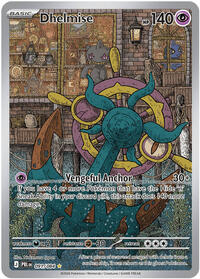 Dhelmise (Basic Pokémon) (PBL-091/084) (Illustration Rare)