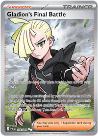 Gladion's Final Battle (Trainer) (PBL-108/084) (Ultra Rare)