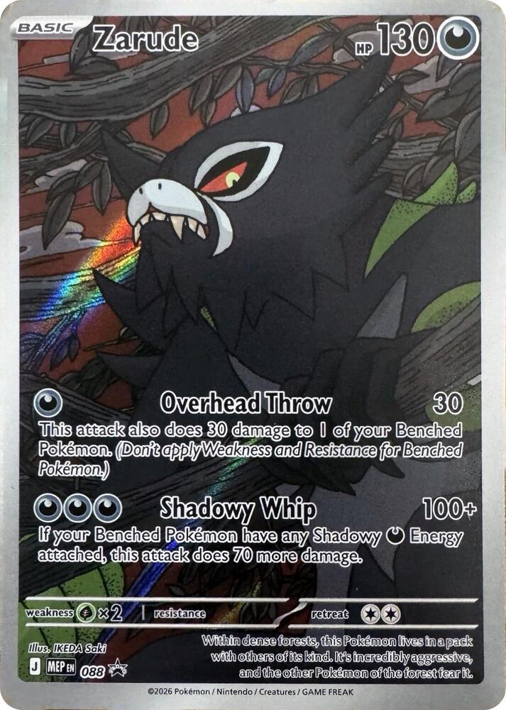 Zarude (Basic Pokemon) (MEP-088) (Illustration Rare) (Black Star Promo)