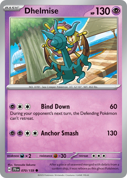 Dhelmise (Basic Pokémon) (JTG-070/159) (Common)