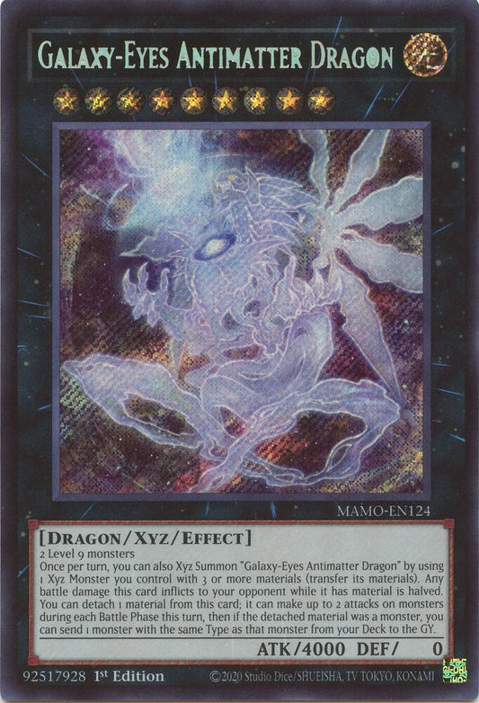 Galaxy-Eyes Antimatter Dragon (Monster) (MAMO-EN124)