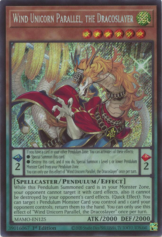 Wind Unicorn Parallel, the Dracoslayer (Monster) (MAMO-EN125)