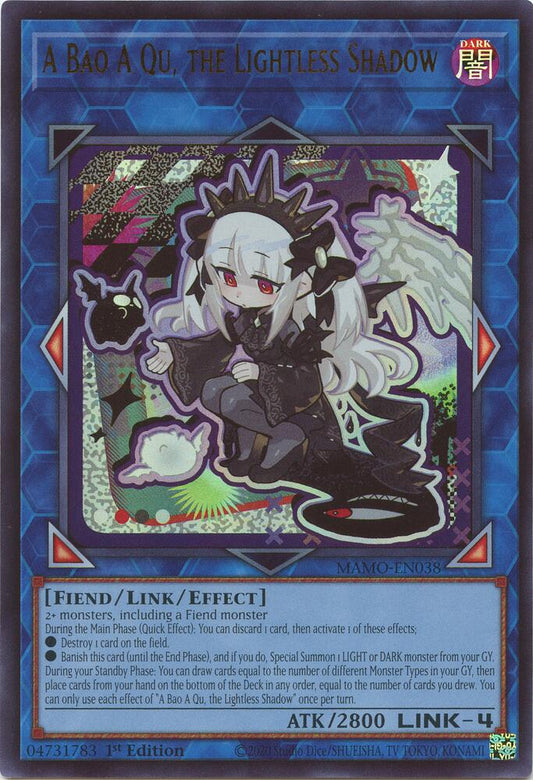 A Bao A Qu, the Lightless Shadow (Monster) (MAMO-EN038)