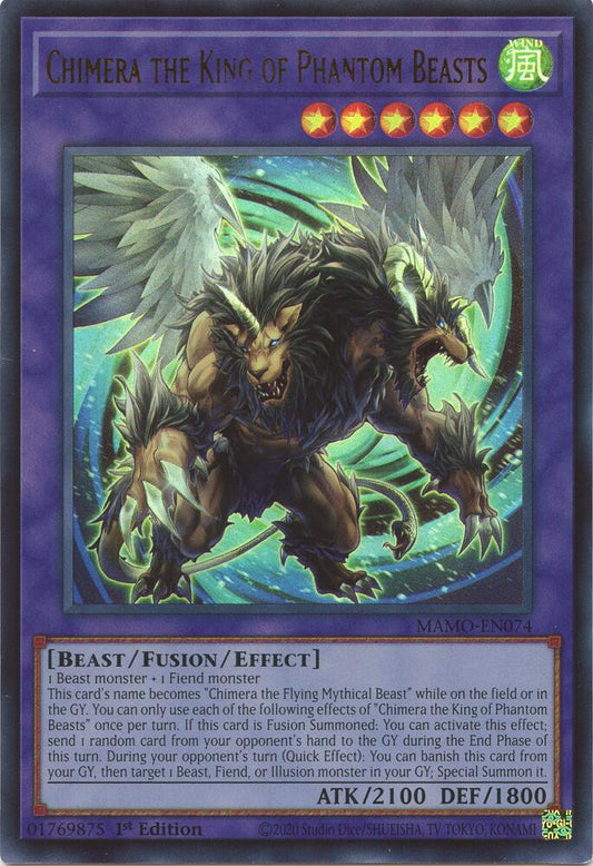 Chimera the King of Phantom Beasts (Monster) (MAMO-EN074)