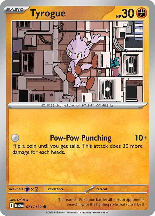 Tyrogue (Basic Pokémon) (MEG-071/132) (Common)