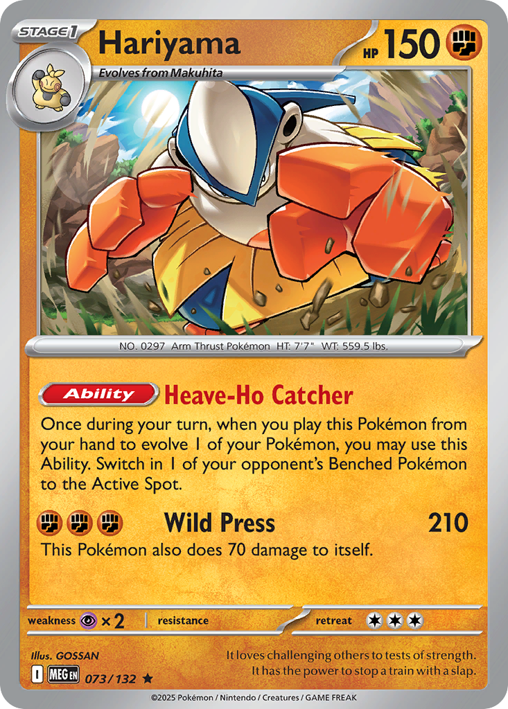 Hariyama (Stage 1 Pokémon) (MEG-073/132) (Rare)