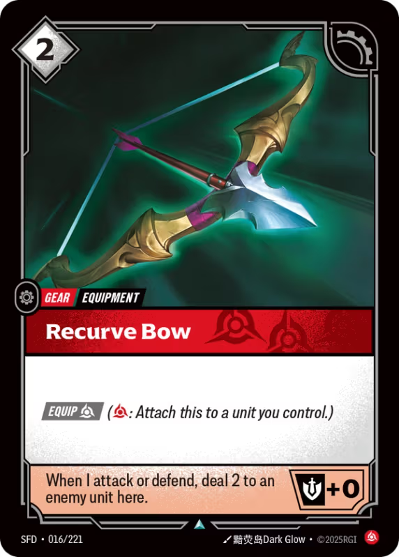 Recurve Bow (Gear) (SFD-016/221) (UnCommon)