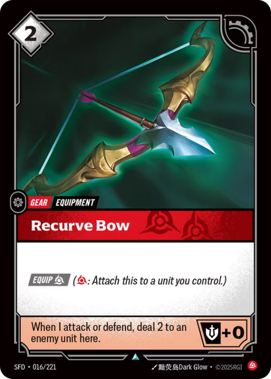 Recurve Bow (Gear) (SFD-016/221) (UnCommon)