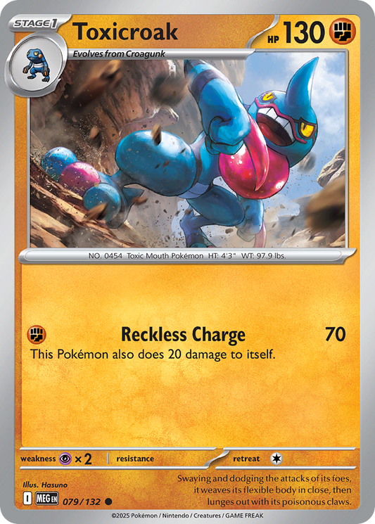 Toxicroak (Stage 1 Pokémon) (MEG-079/132) (Common)